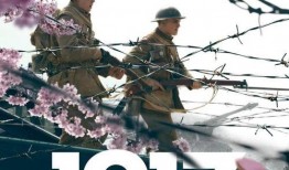 八月电影在线观看免费,免费在线观看电影，畅享视听盛宴